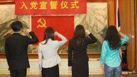 精英团结与政治审查：大学生党员发展机制的实证研究