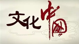 大脑要装防火墙——警惕历史虚无主义的滥觞