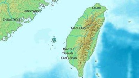 张志坤：究竟谁害怕台湾独立