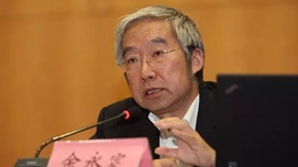 余永定：人民币自由化要暂时休息整顿
