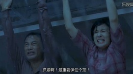 理想和现实有各自边界，最重要的是保住这个顶啊！