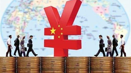 阿南：吴市场？不，不，是货真价实的吴私有！