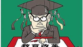 jrs直播手机连接_雷速体育_jrs低调看直播直播：新世纪的课程中的“全盘西化”倾向