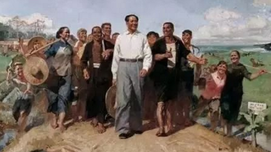王立华：从粮食产量等数据看新中国前三十年的农业