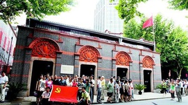 欧阳淞：我们党为什么总能战胜风险力挽狂澜（纪念中国共产党成立95周年）