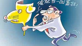 那几个卖力兜售日本核食的公知，都是些什么玩意？