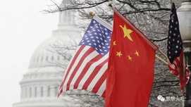 美国注销中国学者签证，如何准确判断中美关系？