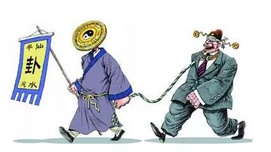 为什么一些官员热衷于求神拜佛？