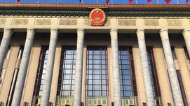 马克思主义“权力”本质认识的理论意义