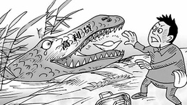 “辱母杀人案”的要害是公知们鼓吹的高利贷