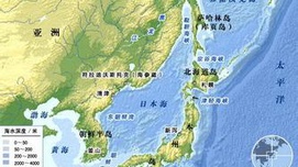 劳木：俄外长一句话断了日本“四岛”念想