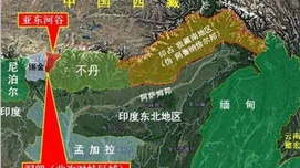 号外:印度已经从洞朗撤军,中国崛起还有谁能阻挡?