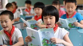 国家成立教材委员会，西化、“清真”语文立功了
