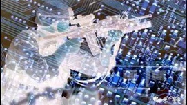 网络战有多可怕？专家：大可覆国，小可杀人