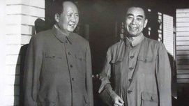 周恩来：青年如何学习毛泽东