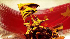 张志坤：“斗争精神”是中华崛起的思想灵魂