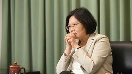 民进党代表提废“中华民国”  蔡英文：交付研议