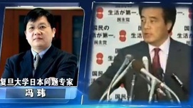 志波先生：【慢慢评冯玮】知日派的立场