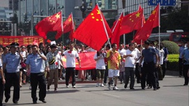 百度百科出现“爱国贼”词条，你怎么看？