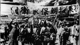 师伟：抗美援朝战争始末