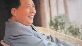 李方祥：毛泽东的伟大功勋永远不可磨灭——简评近年否定毛泽东历史地位的四种观点