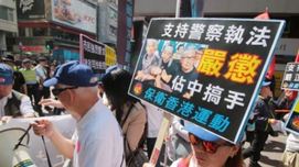 警惕有人利用“港警事件”进一步煽风点火