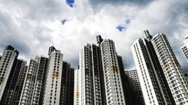 房地产政策是回归后香港政府最大的失误