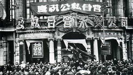 应确立毛泽东对社会主义改革开放应有的历史地位