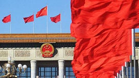 侯惠勤：从重大理论认知上向党中央看齐