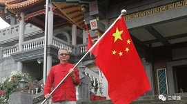 一个台湾人看朱日和沙场大阅兵发出的呼声与呐喊！