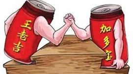 加多宝不能再把王老吉当成摇钱树