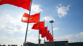 中共愈强大，就愈利好世界