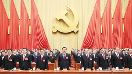 中共领导，为啥“最本质”？ ——解读19大报告