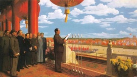 开国大典上，一位翻身农民的致敬
