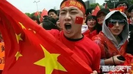 “爱国贼”骂的不是贼，而是爱国!