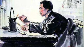 伟人的品格——从毛泽东被“开除党籍”说起