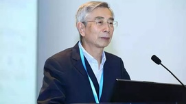 倪光南：加快构建本质安全、自主可控的工业互联网
