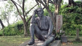 某些学者为什么要鼓吹“日本殖民”和蒋介石？