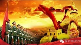 解放军报：现行法律的无奈--谁来保卫英雄？