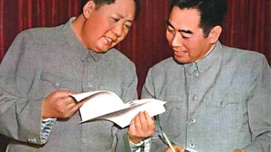 毛主席周总理共谋“四化”与四届人大