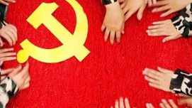 赵月枝：网络时代社会主义文化领导权的重建？
