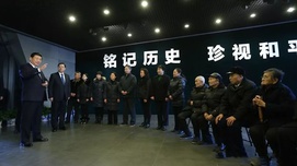七七事变81周年，重温习近平的这些话