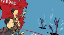 珍重法理突破 乘胜扩大战果--最高人民法院公布五个典型判例昭示什么