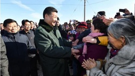 筑牢我们党长期执政最可靠的阶级基础和群众根基