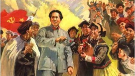 张文木：红军长征的意义——纪念伟大领袖毛泽东逝世40周年
