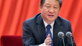 中央政法工作会议直指洪振快作业本等颠覆势力
