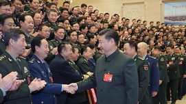 习近平出席军队领导干部会议并发表重要讲话
