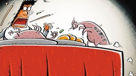 “僵尸肉”，滚出中国！