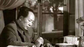 毛主席抗战报国的赤子情怀