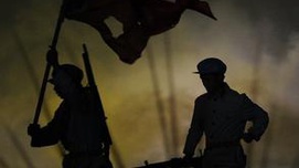 求是网：历史虚无主义的目的是复辟资本主义